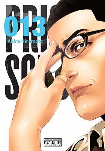 Prison School, Vol. 13: 5722 By:Hiramoto, Akira Eur:11,37 Ден2:1199