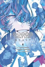 Bungo Stray Dogs: Beast, Vol. 4 By:Hoshikawa, Shiwasu Eur:22,75 Ден2:699