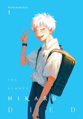 The Summer Hikaru Died, Vol. 1 (Volume 1) By:Mokumokuren Eur:11,37 Ден2:999