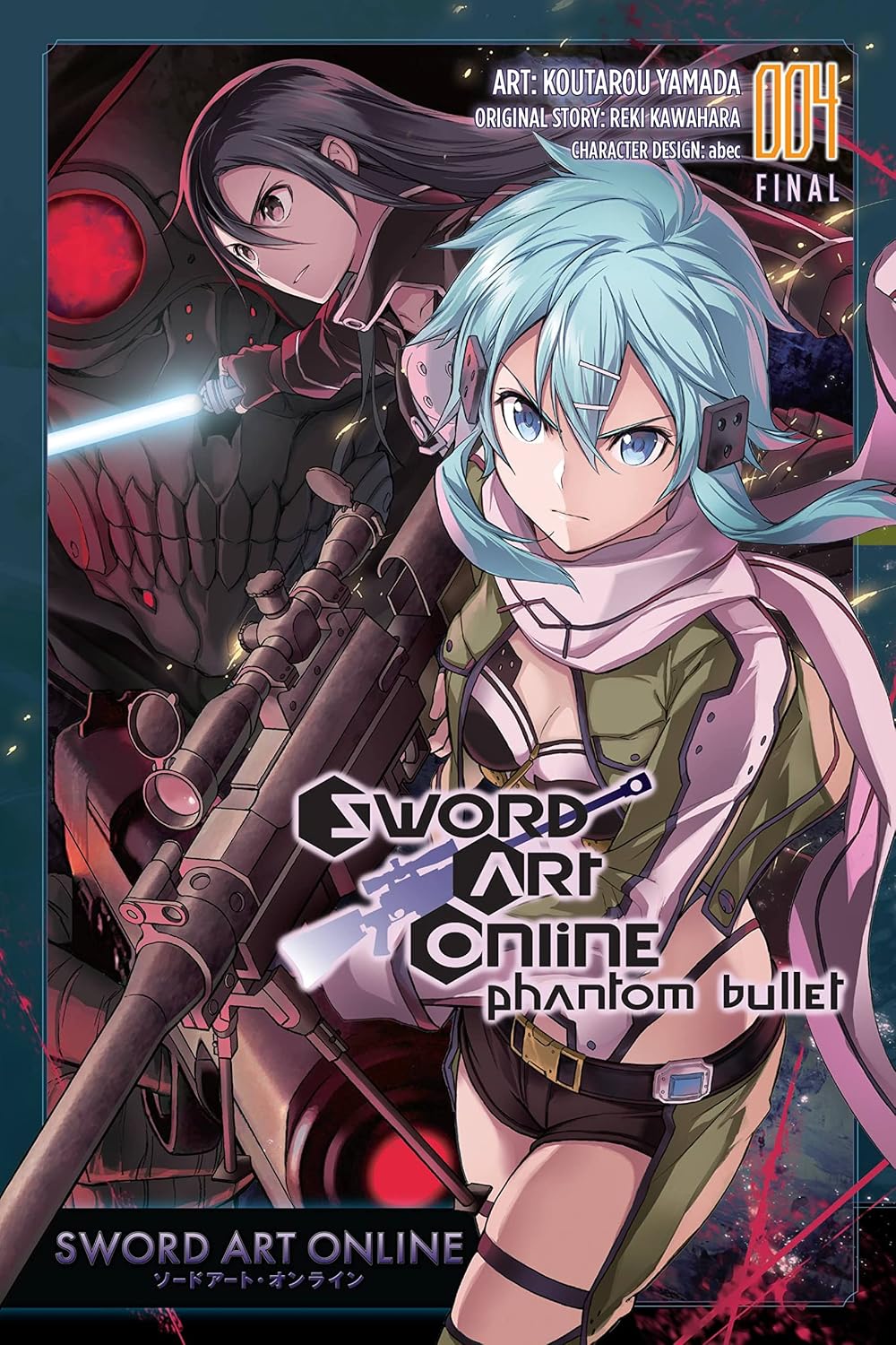 Sword Art Online: Phantom Bullet, Vol. 4 (manga) (Sword Art Online Manga, 11) By:Reki Kawahara Eur:16,24 Ден2:799