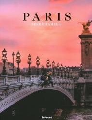 Paris By:Ramelli, Serge Eur:27,63 Ден2:2199