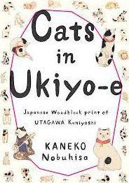 Cats in Ukiyo-E : Japanese Woodblock Prints By:Books, Pie Eur:78,03 Ден2:1499