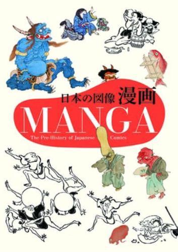 MANGA: The Pre-History of Japanese Comics By:Books, PIE Eur:58,52 Ден2:1599