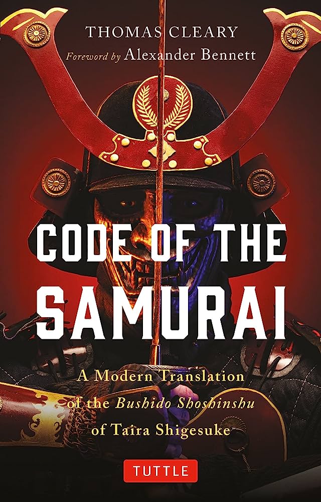 Code of the Samurai: A Modern Translation of the Bushido Shoshinshu of Taira Shigesuke By:Yu?zan Daido?ji, 1639-1730, Eur:8,13 Ден2:799
